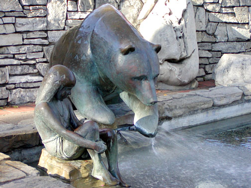Close up view of Tesquski' wa Suwa